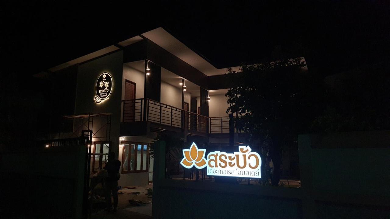 Sabua The Terrace Homestay 우타이타니 외부 사진